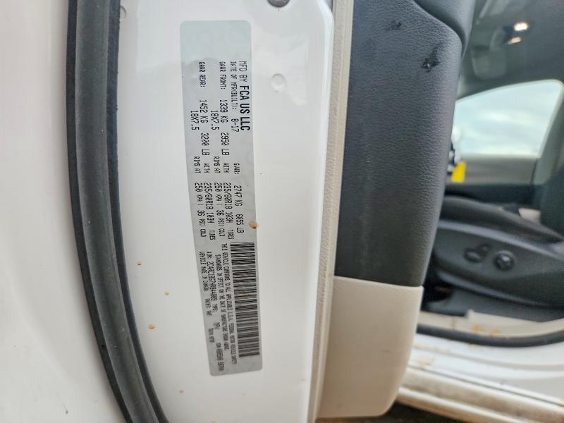 53951886 :رقم المزاد ، 2C4RC1BG7HR844889 vin ، 2017 Chrysler Pacifica مزاد بيع