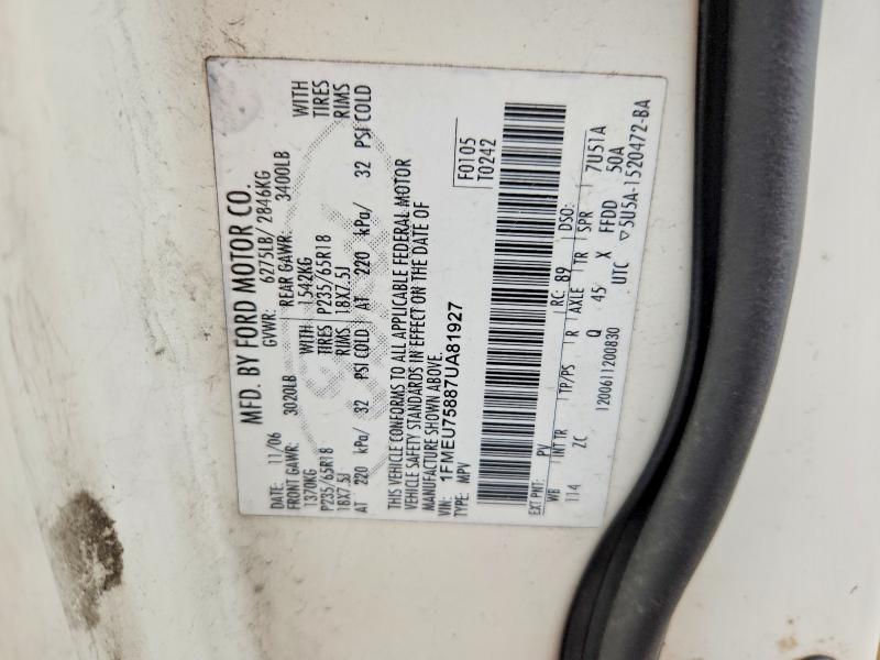 53595936 :رقم المزاد ، 1FMEU75887UA81927 vin ، 2007 Ford Explorer مزاد بيع
