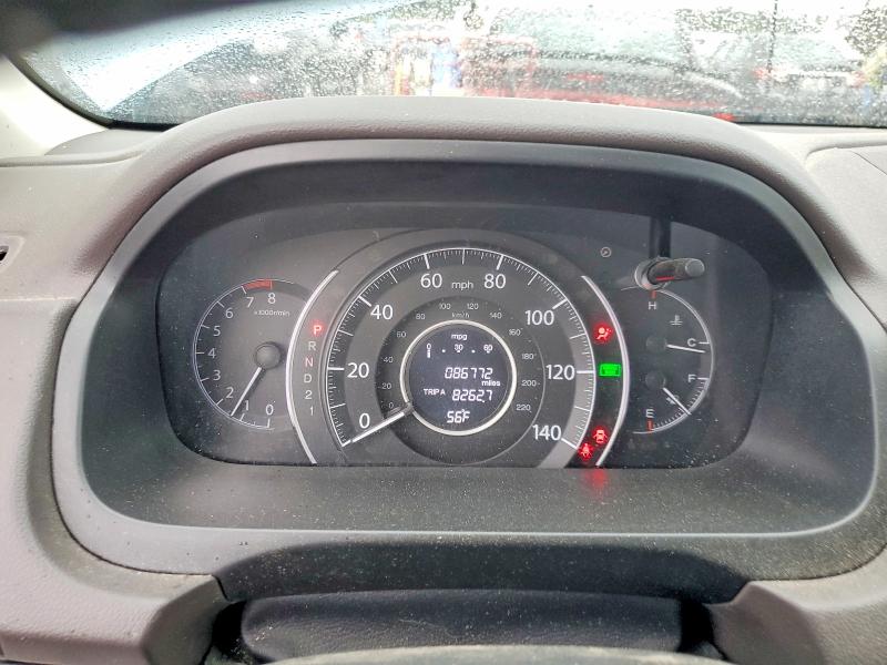 Продажа на аукционе авто 2014 Honda Cr-v, vin: 2HKRM4H7XEH650968, номер лота: 54769746
