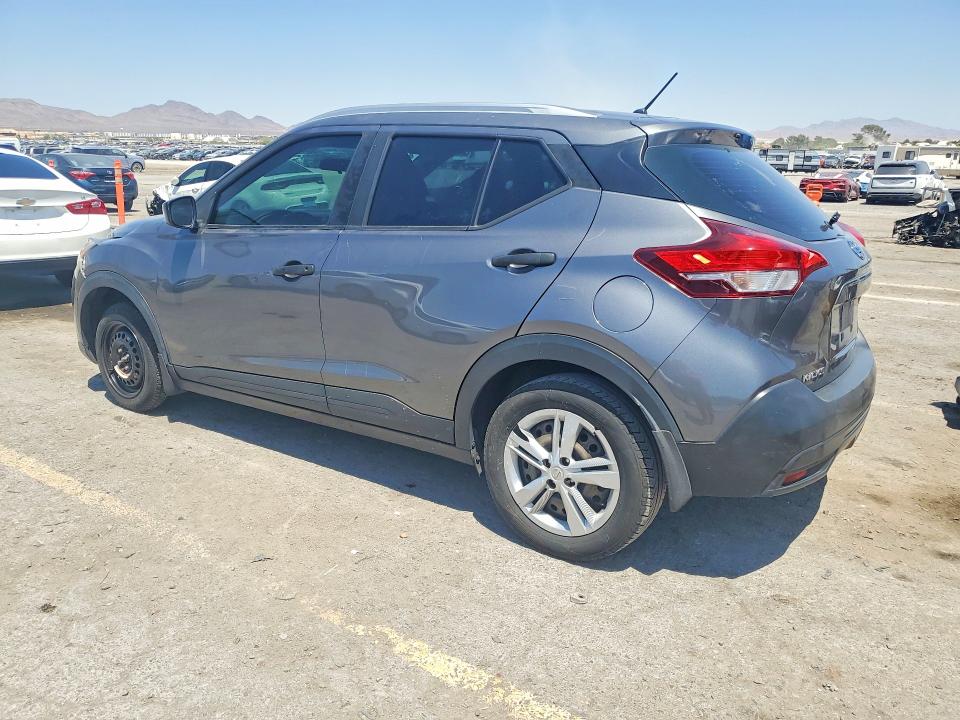 2019 Nissan Kicks მანქანა იყიდება აუქციონზე, vin: 3N1CP5CU6KL538392, აუქციონის ნომერი: 53728376