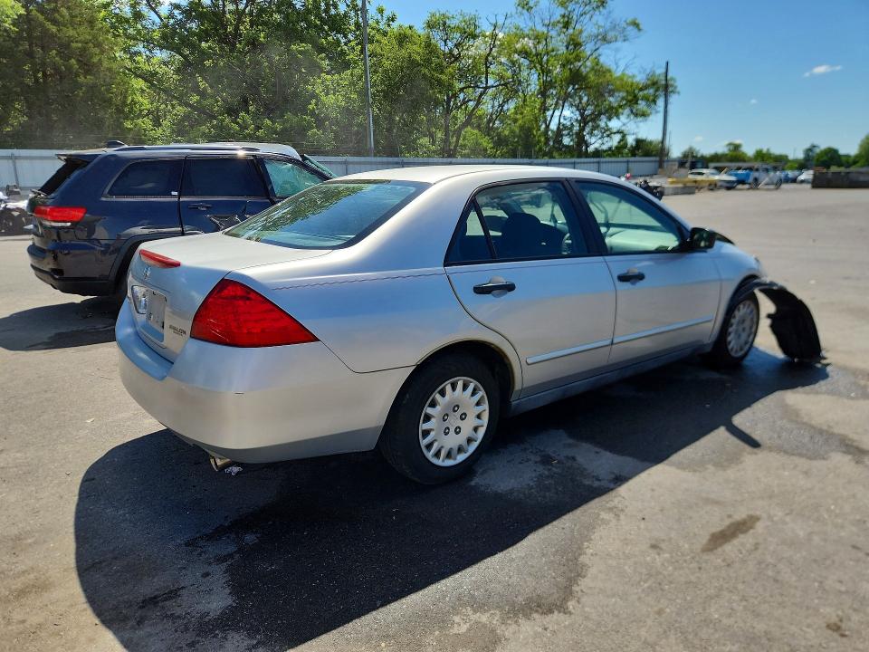 2006 Honda Accord მანქანა იყიდება აუქციონზე, vin: 1HGCM56126A163476, აუქციონის ნომერი: 55142406