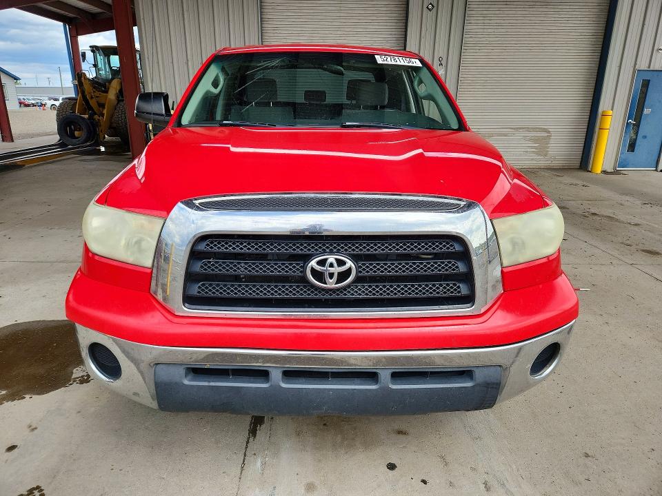 Продажа на аукционе авто 2008 Toyota Tundra, vin: 5TFRU54178X008711, номер лота: 52781156