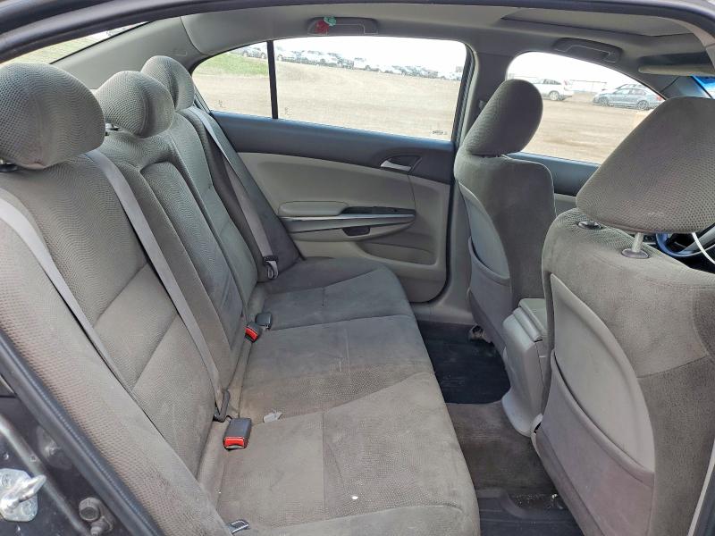 2010 Honda Accord მანქანა იყიდება აუქციონზე, vin: 1HGCP2F72AA802720, აუქციონის ნომერი: 53524846