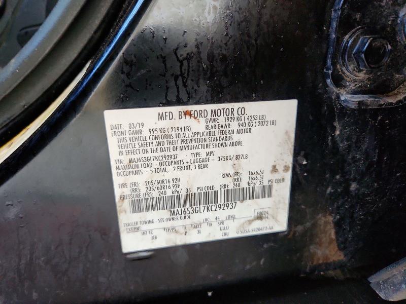 2019 Ford Ecosport მანქანა იყიდება აუქციონზე, vin: MAJ6S3GL7KC292937, აუქციონის ნომერი: 52750616