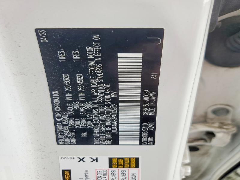 Aukcja sprzedaży 2023 Lexus Rz, vin: JTJAAAAB3PA005962, numer aukcji: 54976486