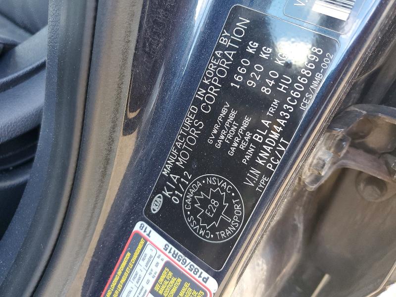 Продажа на аукционе авто 2012 Kia Rio, vin: KNADM4A33C6068698, номер лота: 51326506
