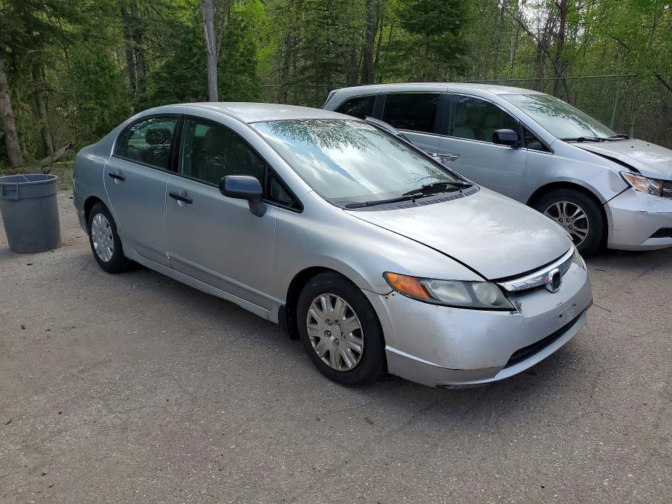 Продажа на аукционе авто 2007 Honda Civic, vin: 2HGFA16377H032496, номер лота: 52314706