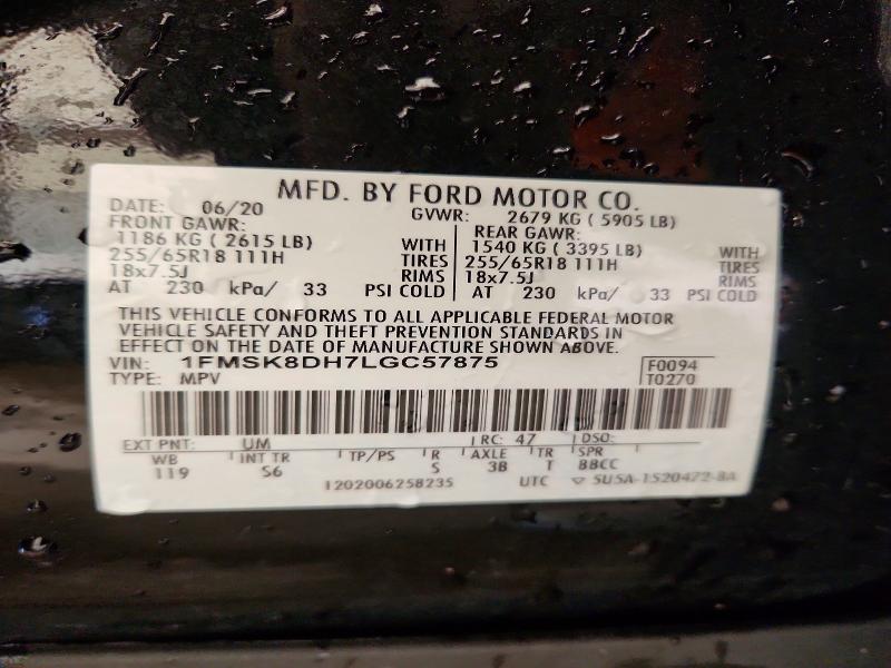 Продажа на аукционе авто 2020 Ford Explorer, vin: 1FMSK8DH7LGC57875, номер лота: 53033026
