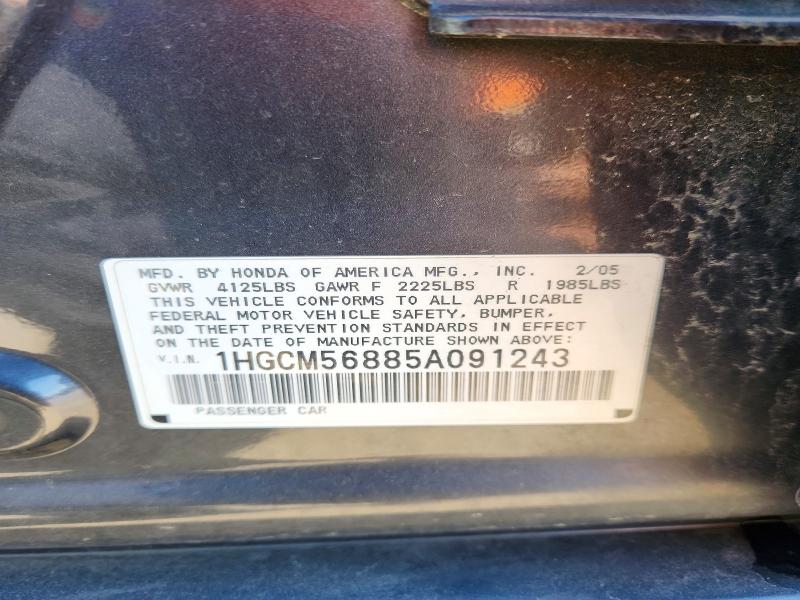 54919696 :رقم المزاد ، 1HGCM56885A091243 vin ، 2005 Honda Accord مزاد بيع