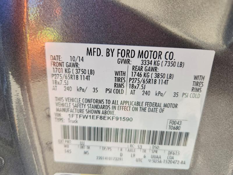 2014 Ford F150 მანქანა იყიდება აუქციონზე, vin: 1FTFW1EF8EKF91590, აუქციონის ნომერი: 52807196