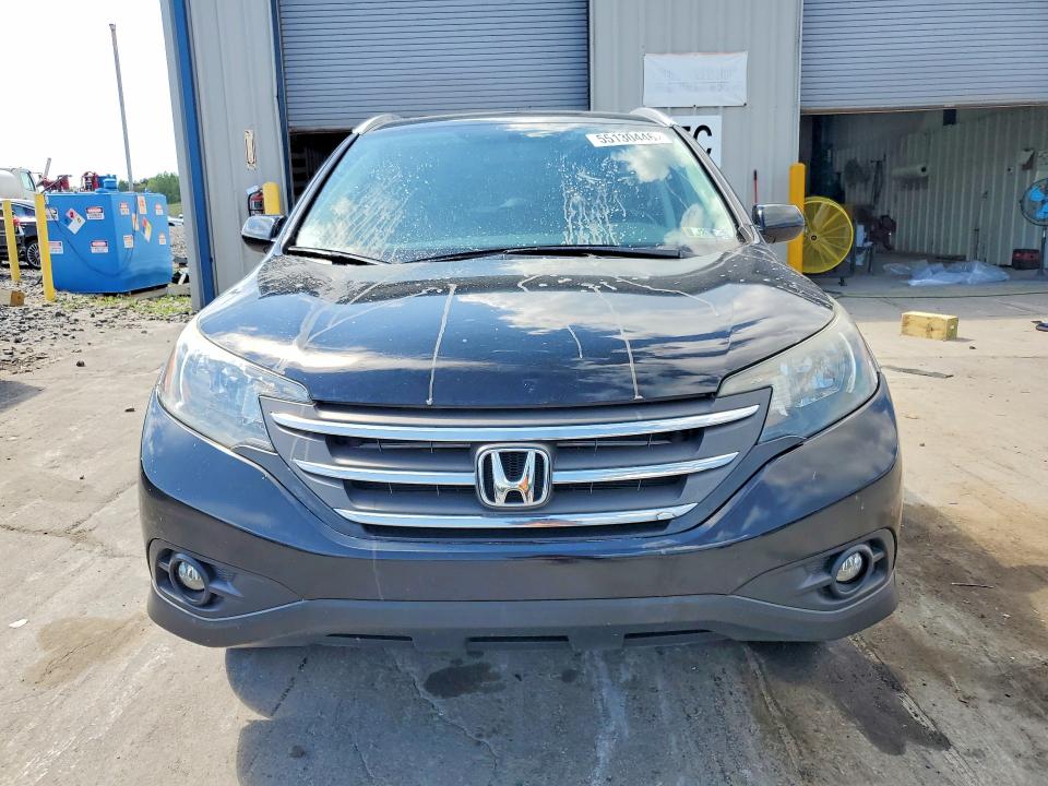 2013 Honda Cr-v მანქანა იყიდება აუქციონზე, vin: 2HKRM4H75DH673587, აუქციონის ნომერი: 55130446