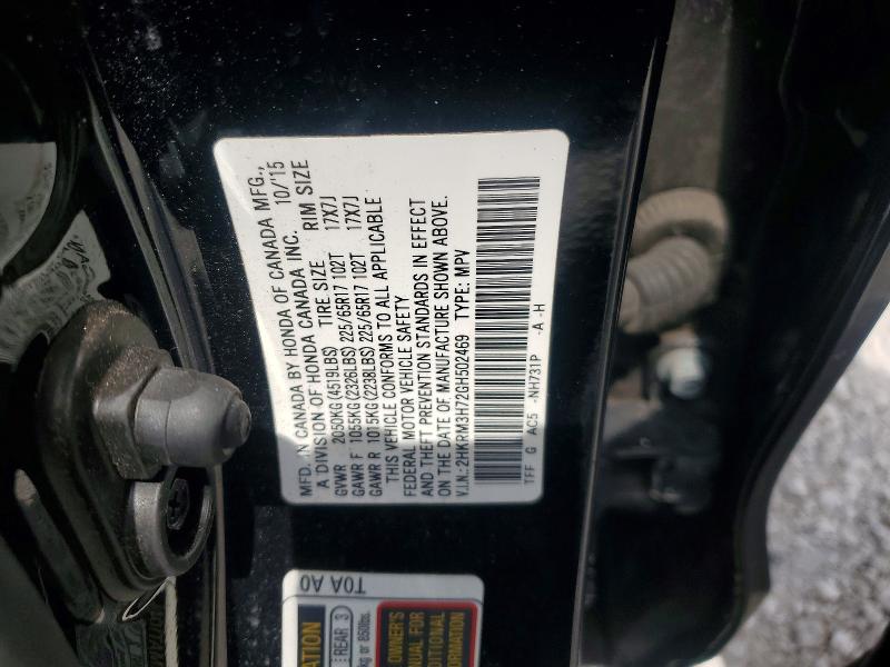 2016 Honda Cr-v მანქანა იყიდება აუქციონზე, vin: 2HKRM3H72GH502469, აუქციონის ნომერი: 53415106