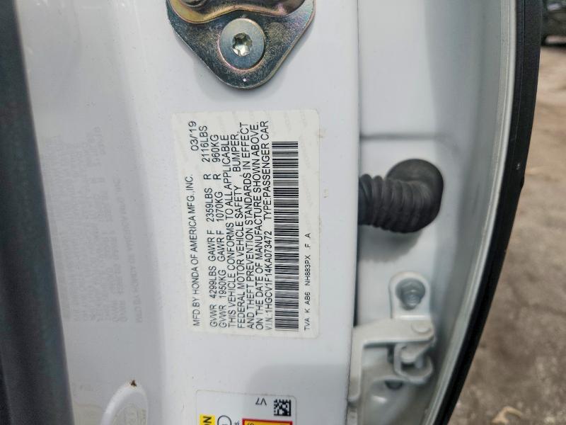 2019 Honda Accord მანქანა იყიდება აუქციონზე, vin: 1HGCV1F14KA073472, აუქციონის ნომერი: 54336766