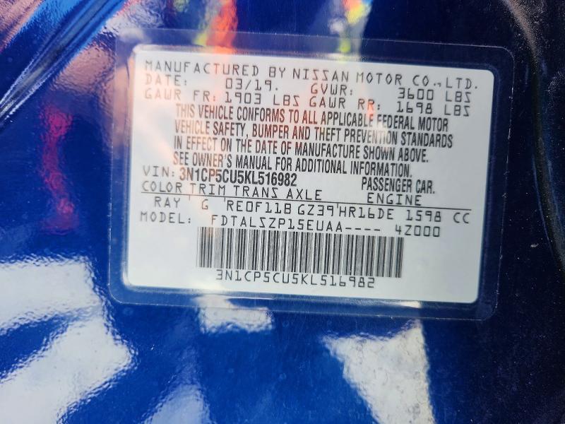 Продажа на аукционе авто 2019 Nissan Kicks, vin: 3N1CP5CU5KL516982, номер лота: 54918416