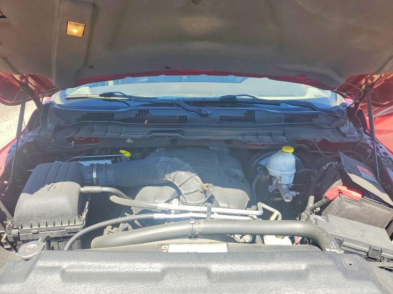 2012 Dodge Ram 1500 მანქანა იყიდება აუქციონზე, vin: 1C6RD7PT8CS174435, აუქციონის ნომერი: 53831236