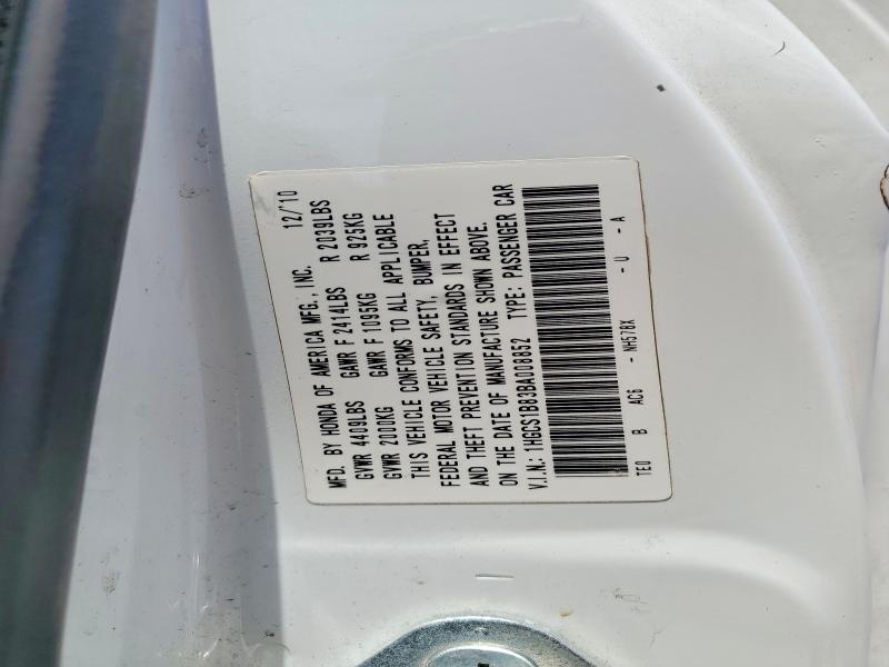 Продажа на аукционе авто 2011 Honda Accord, vin: 1HGCS1B83BA008852, номер лота: 54273036