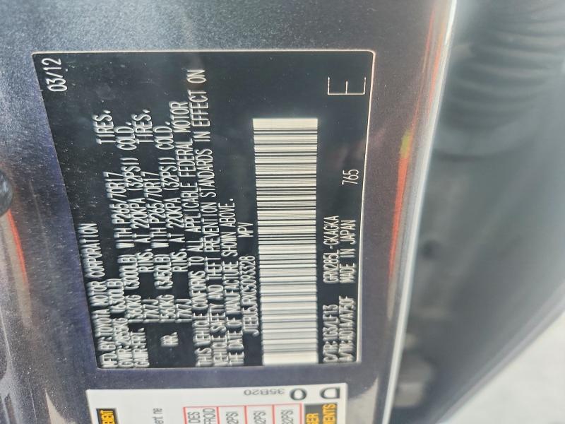 2012 Toyota 4runner მანქანა იყიდება აუქციონზე, vin: JTEBU5JRXC5093328, აუქციონის ნომერი: 54110096