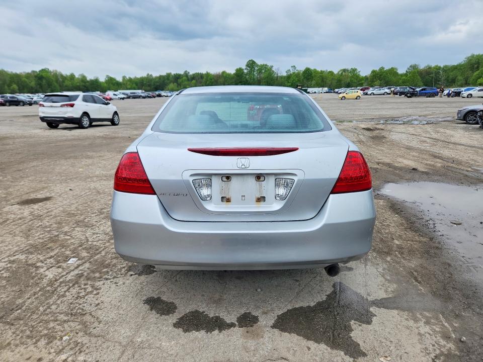 2007 Honda Accord მანქანა იყიდება აუქციონზე, vin: 1HGCM56337A168429, აუქციონის ნომერი: 53094536