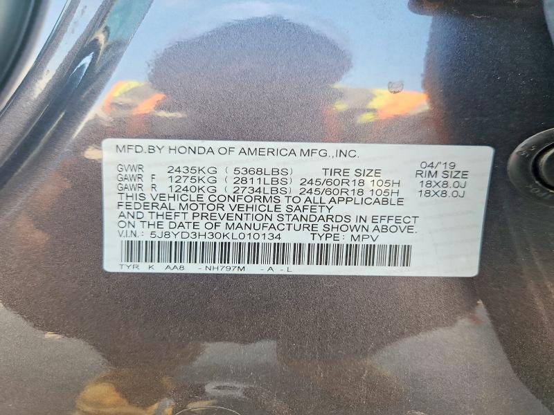 2019 Acura Mdx მანქანა იყიდება აუქციონზე, vin: 5J8YD3H30KL010134, აუქციონის ნომერი: 54328386