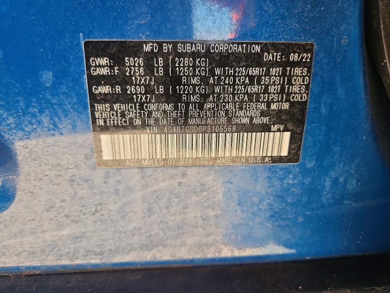 Продажа на аукционе авто 2023 Subaru Outback, vin: 4S4BTGSD0P3105568, номер лота: 53600636