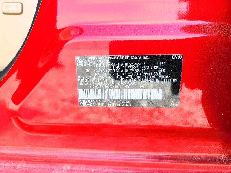 51373156 :رقم المزاد ، 2T3ZK31V29W002919 vin ، 2009 Toyota Rav4 مزاد بيع