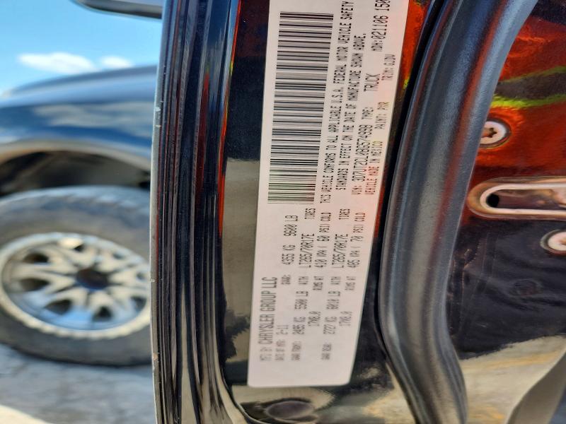 2011 Dodge Ram 2500 მანქანა იყიდება აუქციონზე, vin: 3D7UT2CL0BG574998, აუქციონის ნომერი: 54263936