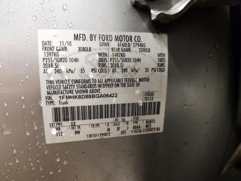 53738566 :رقم المزاد ، 1FMHK8D88BGA06422 vin ، 2011 Ford Explorer مزاد بيع
