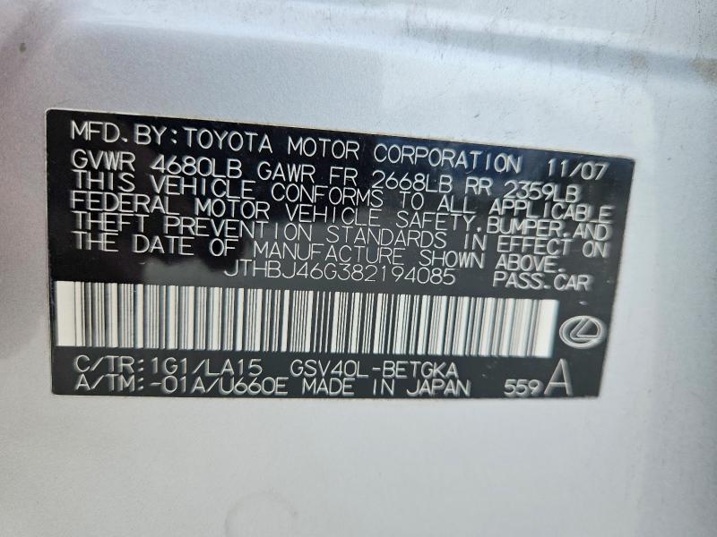 Продаж на аукціоні авто 2008 Lexus Es, vin: JTHBJ46G382194085, номер лоту: 53040236