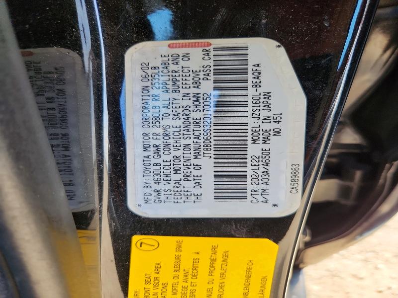 Aukcja sprzedaży 2002 Lexus Gs, vin: JT8BD69S320170052, numer aukcji: 52455106