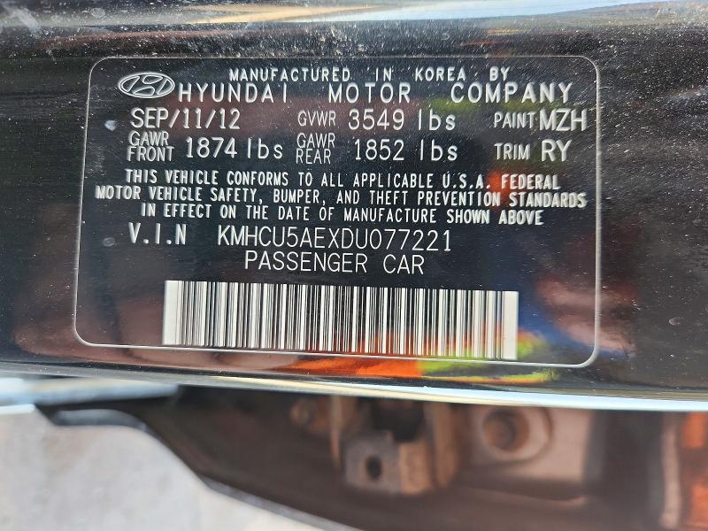 Продажа на аукционе авто 2013 Hyundai Accent, vin: KMHCU5AEXDU077221, номер лота: 52954486