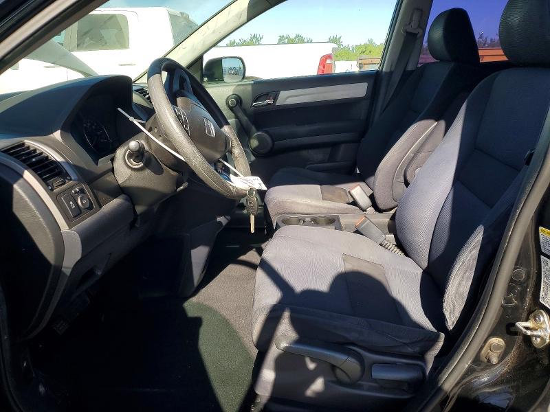 Auction sale of the 2011 Honda Cr-v, vin: 5J6RE3H35BL053751, lot number: 53724616