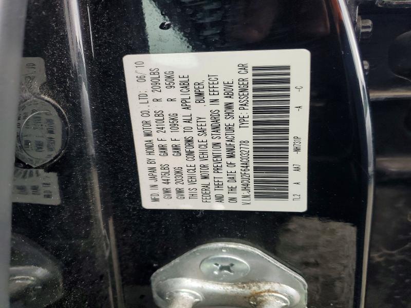 Продаж на аукціоні авто 2010 Acura Tsx, vin: JH4CU2F64AC032778, номер лоту: 53543646