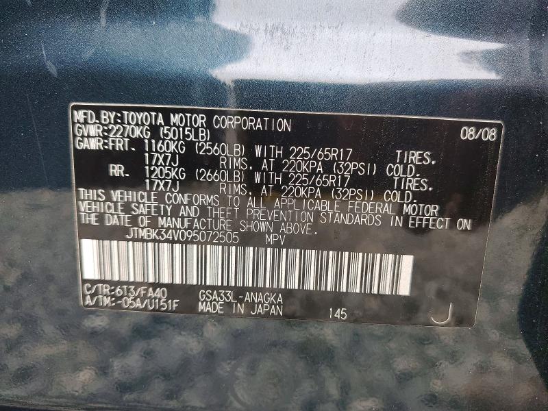 2009 Toyota Rav4 მანქანა იყიდება აუქციონზე, vin: JTMBK34V095072505, აუქციონის ნომერი: 52929436
