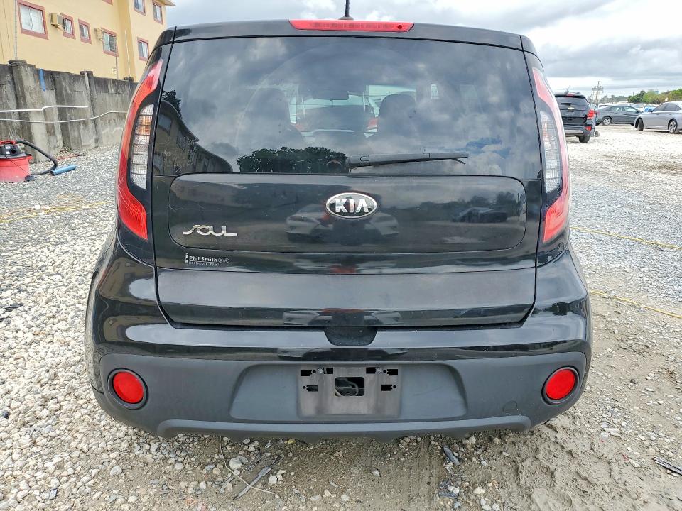 2017 Kia Soul მანქანა იყიდება აუქციონზე, vin: KNDJN2A22H7885824, აუქციონის ნომერი: 50458806