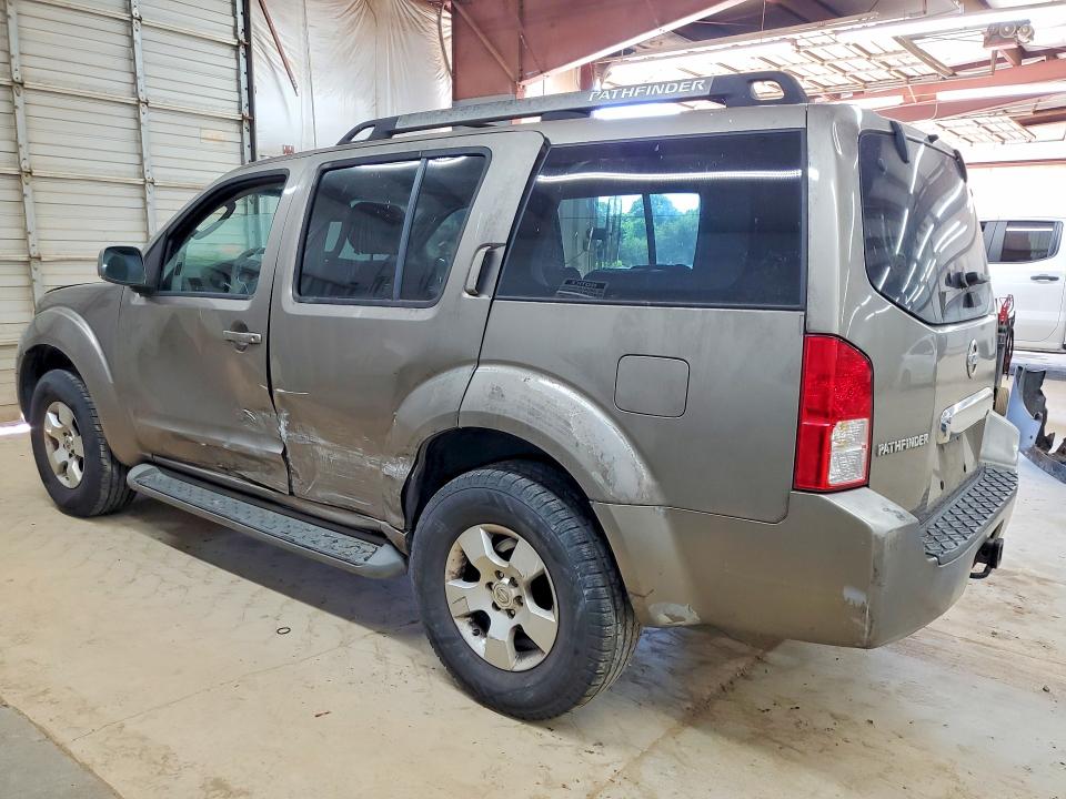 53963976 :رقم المزاد ، 5N1AR18WX5C734171 vin ، 2005 Nissan Pathfinder مزاد بيع