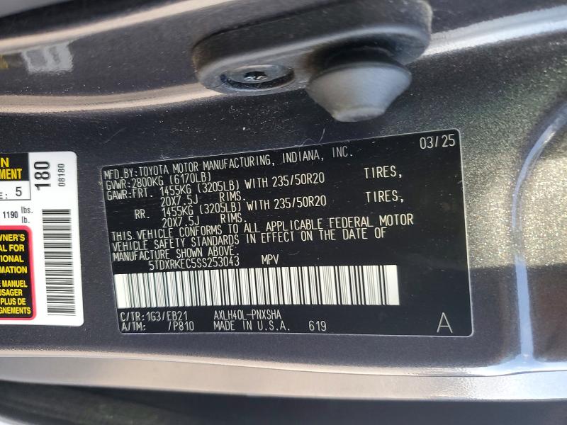 Продажа на аукционе авто 2025 Toyota Sienna, vin: 5TDXRKEC5SS253043, номер лота: 53447226