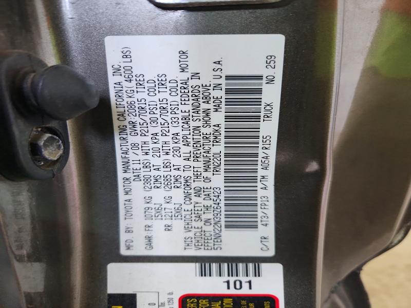 Aukcja sprzedaży 2009 Toyota Tacoma, vin: 5TENX22N39Z645423, numer aukcji: 54751096