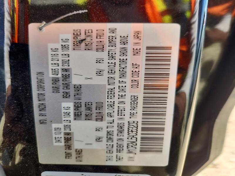 52419796 :رقم المزاد ، JM1CR2WL6A0363209 vin ، 2010 Mazda 5 مزاد بيع