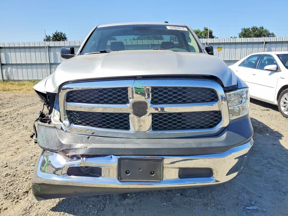 Продажа на аукционе авто 2017 Ram 1500, vin: 3C6JR7ATXHG523682, номер лота: 53984816