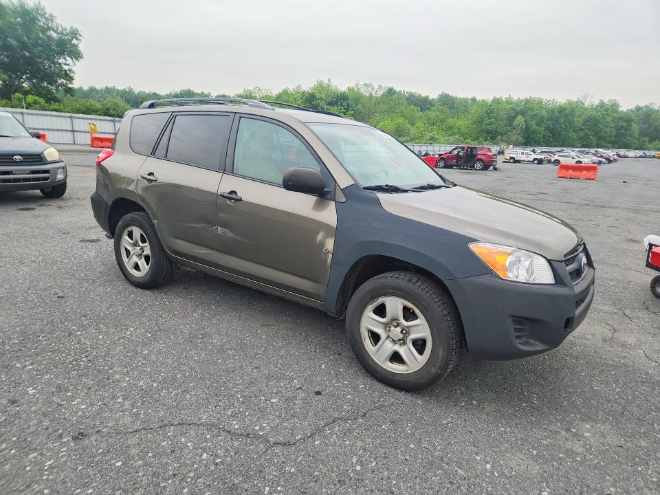 2011 Toyota Rav4 მანქანა იყიდება აუქციონზე, vin: 2T3BF4DV7BW129923, აუქციონის ნომერი: 54996376