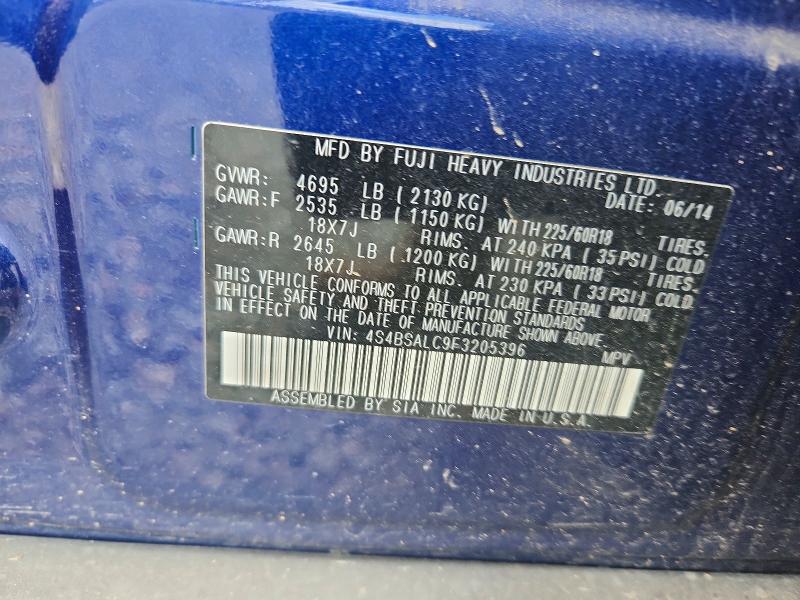 2015 Subaru Outback მანქანა იყიდება აუქციონზე, vin: 4S4BSALC9F3205396, აუქციონის ნომერი: 55385546