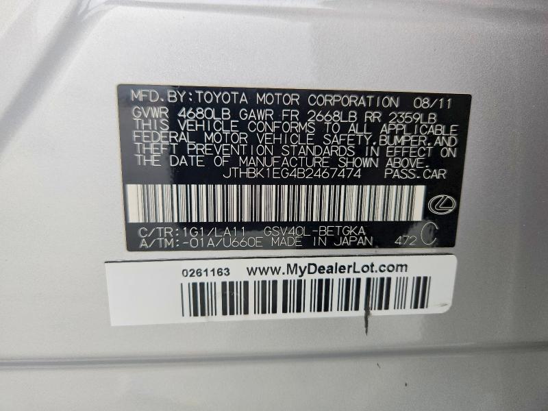 Aukcja sprzedaży 2011 Lexus Es, vin: JTHBK1EG4B2467474, numer aukcji: 53664116
