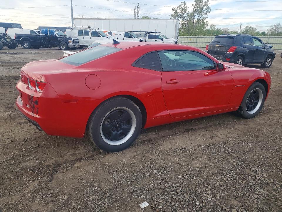 Auction sale of the 2010 Chevrolet Camaro, vin: 2G1FE1EV6A9225237, lot number: 53649626