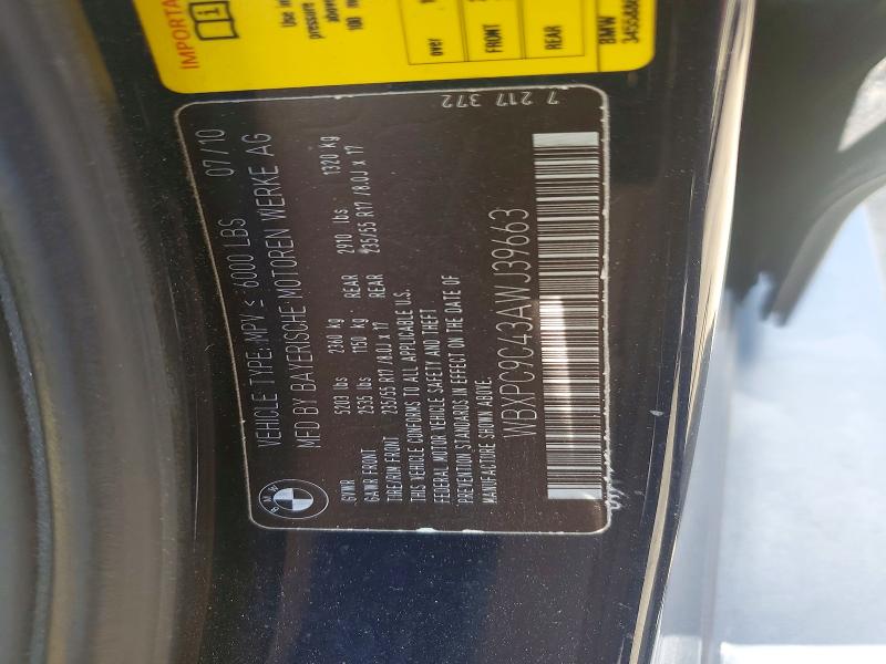 Продажа на аукционе авто 2010 Bmw X3, vin: WBXPC9C43AWJ39663, номер лота: 53744166