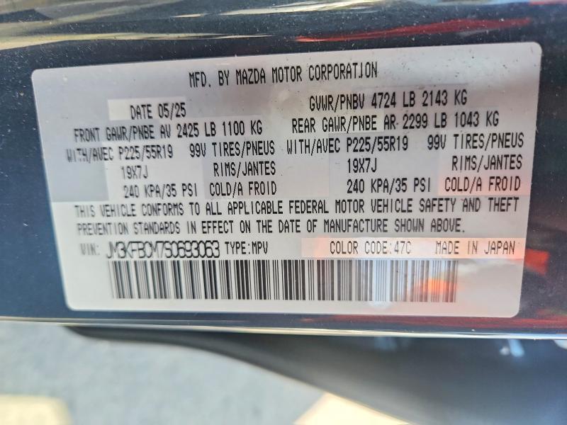 54872606 :رقم المزاد ، JM3KFBCM7S0693063 vin ، 2025 Mazda Cx-5 مزاد بيع
