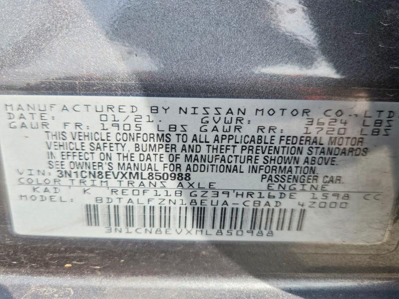 Продажа на аукционе авто 2021 Nissan Versa, vin: 3N1CN8EVXML850988, номер лота: 54709946