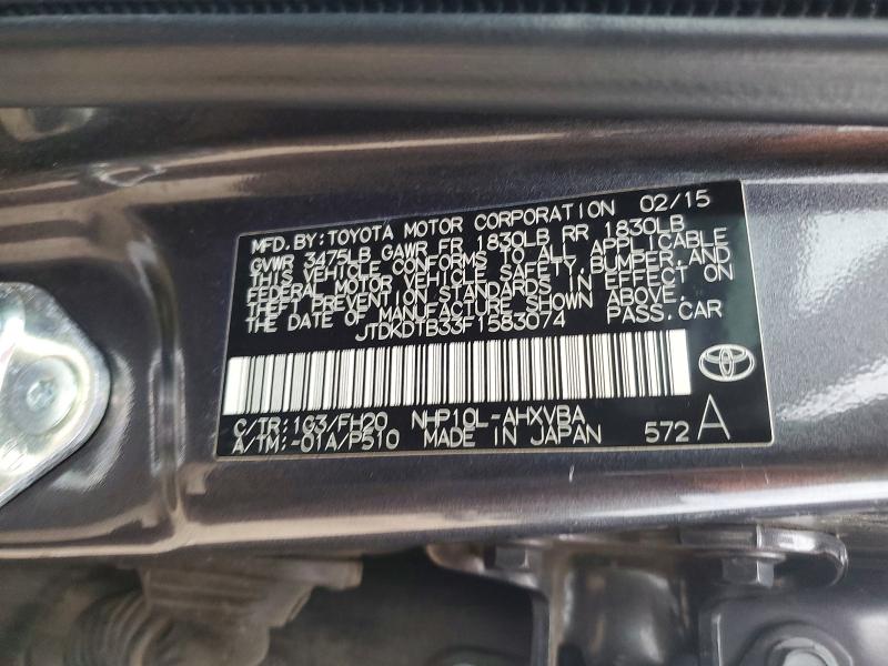 Продажа на аукционе авто 2015 Toyota Prius C, vin: JTDKDTB33F1583074, номер лота: 53816326
