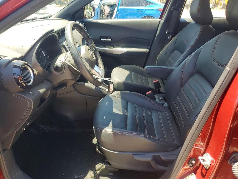 2019 Nissan Kicks მანქანა იყიდება აუქციონზე, vin: 3N1CP5CU3KL565663, აუქციონის ნომერი: 53251946