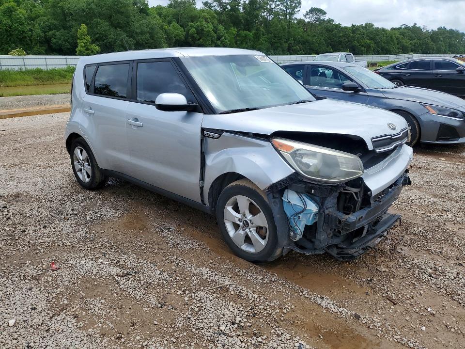 2017 Kia Soul მანქანა იყიდება აუქციონზე, vin: KNDJN2A29H7462626, აუქციონის ნომერი: 53801086