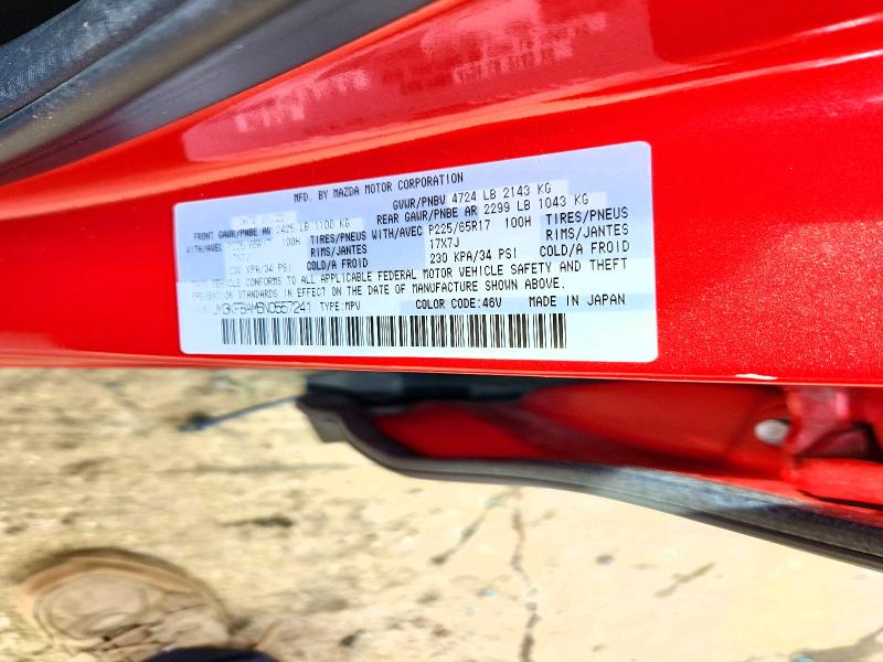 Продажа на аукционе авто 2022 Mazda Cx-5, vin: JM3KFBAM6N0557241, номер лота: 52302856